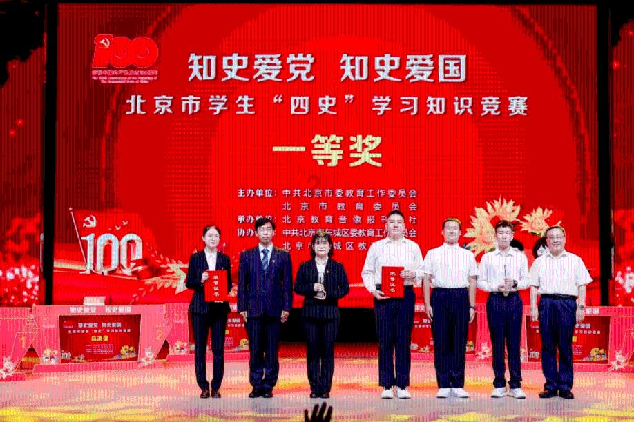 燃烧吧大脑装瓶子游戏